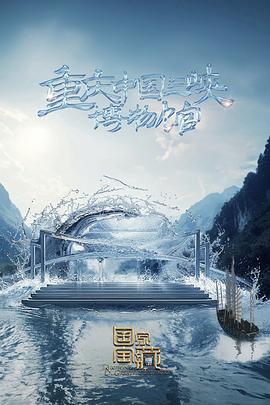 丹东网站优化有哪些服务